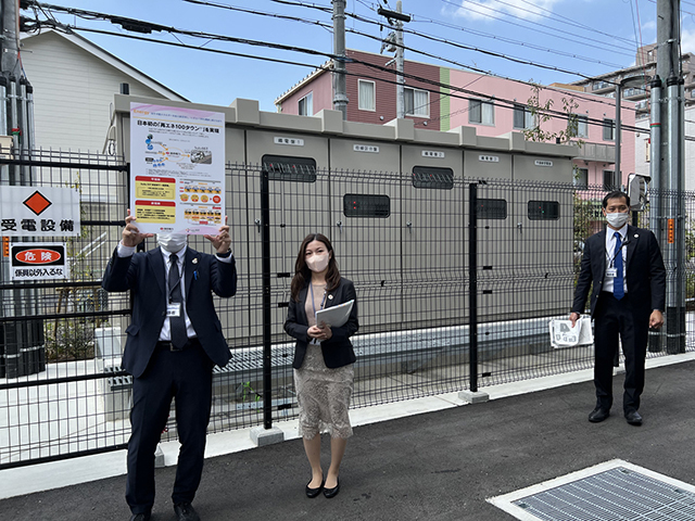 　日本初の「再エネ100タウン」を実現するための設備が設けられている。