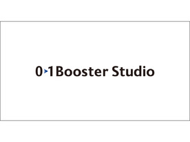 ゼロワンブースター、スタートアップスタジオ「01Booster Studio」を新設