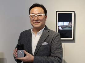 アマゾン、ドアベルとセキュリティカメラの新製品--「Ring」ブランドが日本で展開へ