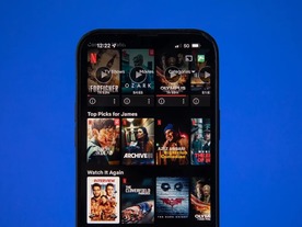 Netflix、加入者数が10年ぶりに減少--ロシアの侵攻などが影響