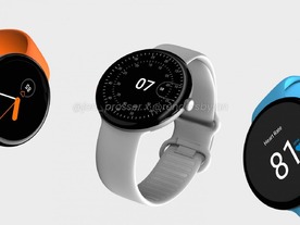 グーグル初のスマートウォッチ？--「Pixel Watch」の商標登録を出願