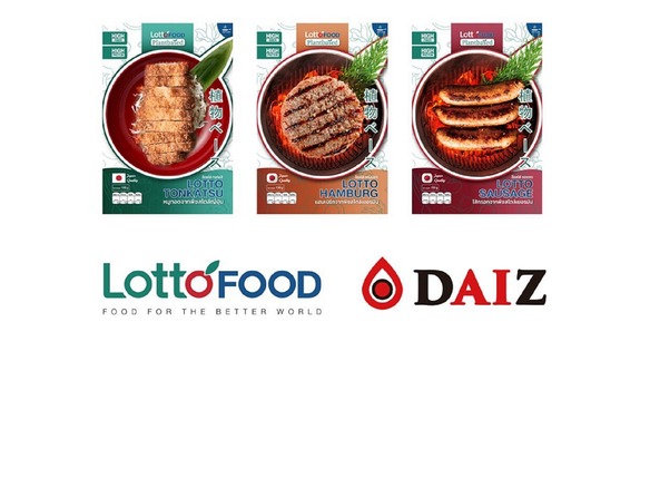 DAIZ、タイの植物肉ベンチャーLOTTOFOODに「ミラクルミート」提供