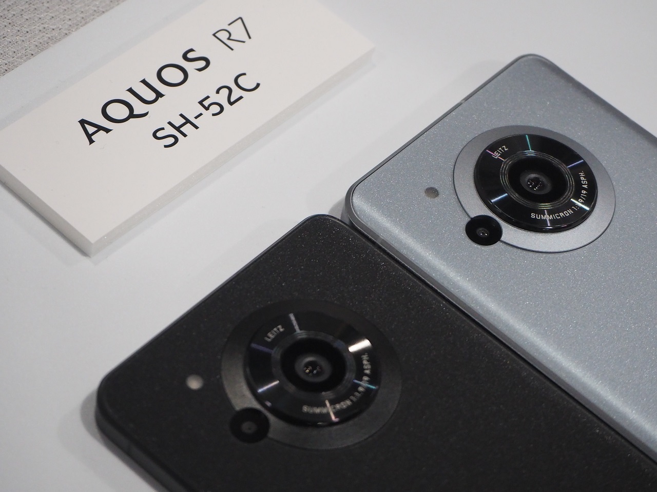 新機種の1つ「AQUOS R7」は、前機種同様1インチの大型イメージセンサーを搭載しながらも、フォーカス性能が大幅に向上している