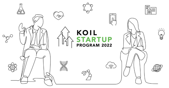 「KOIL STARTUP PROGRAM　2022」
