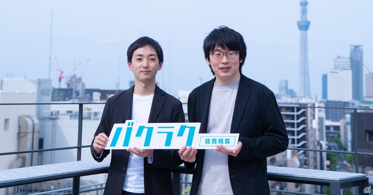 LayerX 代表取締役CEOの福島良典氏（右）と、同SaaS事業部プロダクトマネージャーの飯沼広基氏（左）