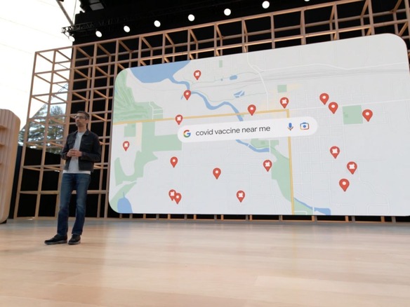「Googleマップ」に「イマーシブビュー」--都市のビューをよりリアルに