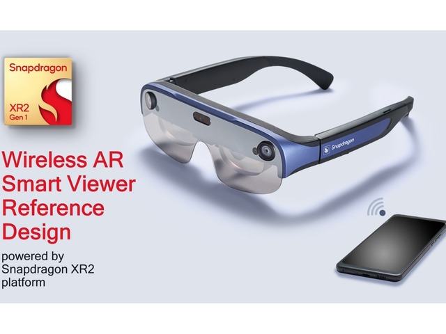 クアルコム、ARグラスのリファレンスデザイン「Wireless AR Smart Viewer」を発表
