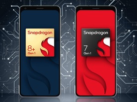 クアルコム、「Snapdragon 8+ Gen 1」を発表--より高速かつ効率的に
