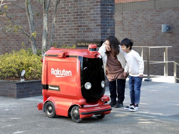楽天と西友ら、つくば市内で自動配送ロボットを活用した配送サービス--手数料は110円