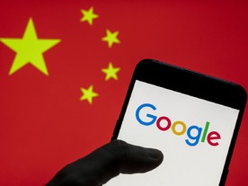 中国政府発の情報が検索で上位に、「コロナ」「新彊」関連--米シンクタンク指摘