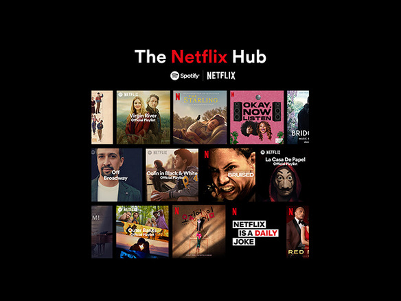 NetflixとSpotifyの専用ハブ「Netflix Hub」日本語版を公開