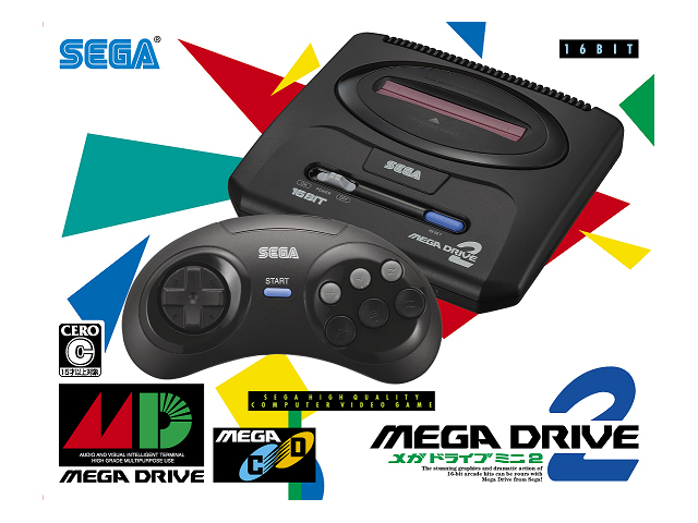 MEGA DRIVE MEGA-CD　メガドライブ メガCD　ソフト2本