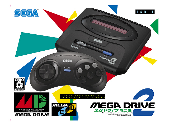 ベビーグッズも大集合 セガ/SEGA Mega Drive/メガドライブ MEGA-CD ...