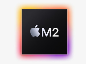 アップル、Appleシリコンの次世代チップ「M2」を発表--CPUは18％、GPUは35％高速に