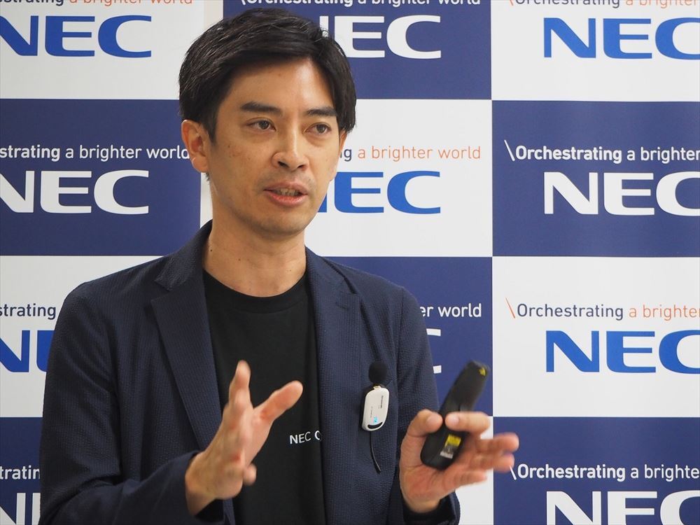 NEC CONNECT 5G Labの概要について説明する藤村氏