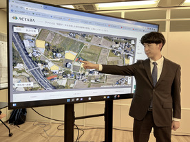 神戸市、人工衛星データで農地状況を把握する「ACTABA」を関西初導入