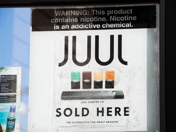 Juulの電子タバコ、米FDAが販売禁止を計画か