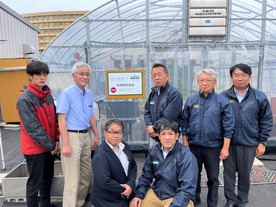 ニチリウ永瀬×九州大学、「キュウリの自動栽培システム」の開発に着手