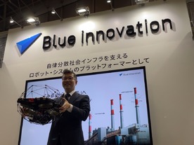 LiDARで屋内を3Dマッピングしながら飛行する世界初の衝突耐性ドローン「ELIOS 3」日本上陸--ブルーイノベーションがデモ
