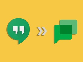 グーグル、「ハングアウト」から「Chat」への移行を促すメッセージを表示