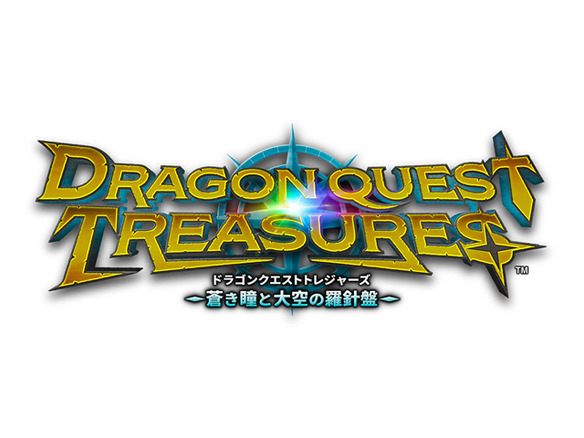 スクエニ、Nintendo Switch「ドラゴンクエスト トレジャーズ」を12月9日発売
