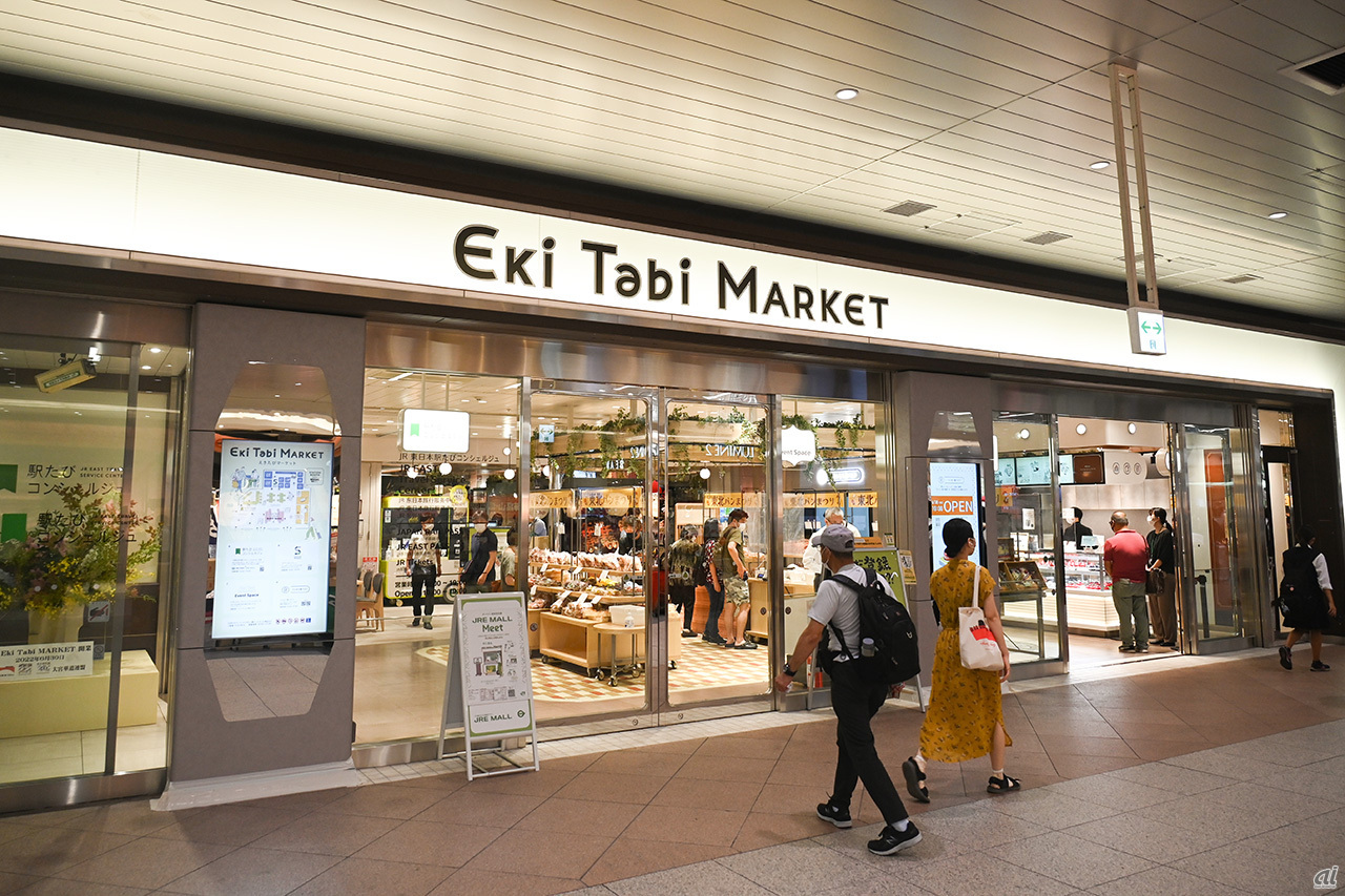 設置場所に選ばれた「Eki Tabi MARKET（えきたびマーケット）」。大宮駅のコンコースに位置する