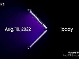 サムスン、発表イベント「Galaxy Unpacked」を8月10日に開催へ