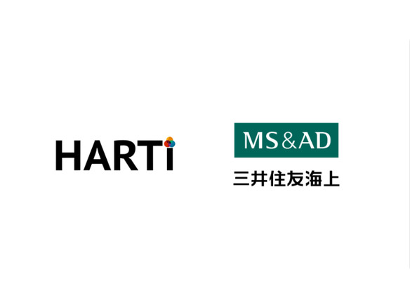 HARTiと三井住友海上火災保険、NFTアートの専用保険--限度額は50万円