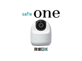 セーフィー、映像データで店舗運営の業務効率化や省人化を図るAIカメラ「Safie One」