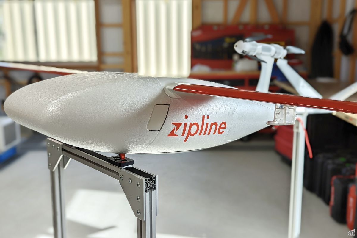 Ziplineの固定翼型ドローン