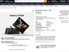 「Galaxy Z Fold4」、正式発表前にアマゾンで製品ページが公開か