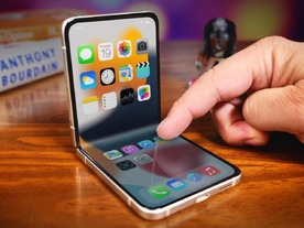 折りたたみ式「iPhone」が登場しない理由--しばらく時間が必要か