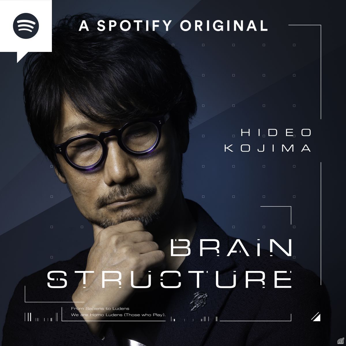 「Hideo Kojima presents Brain Structure」