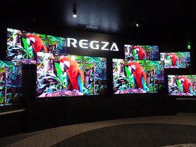 2022年テレビのトレンドは「色」--TVS REGZAが話す量子ドットとテレビと色の関係