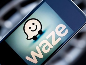 Waze、相乗りサービス「Waze Carpool」を停止へ--通勤の減少受け