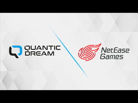 NetEase、ゲーム「Heavy Rain」「Detroit: Become Human」開発のQUANTIC DREAMを買収