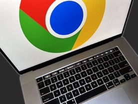 グーグル、悪質な「Chrome」拡張機能を削除--計140万ダウンロード