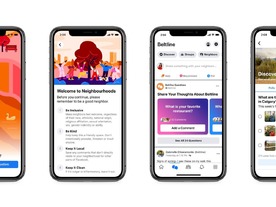 Facebookのご近所交流機能「Neighborhoods」が終了へ