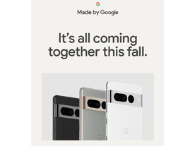 グーグル、製品発表イベントを10月6日開催--「Pixel 7」「Pixel Watch」発表へ
