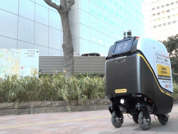 ロボットによる食事や医薬品の自動配送、回収サービス--2022年冬ごろ、東京都西新宿で
