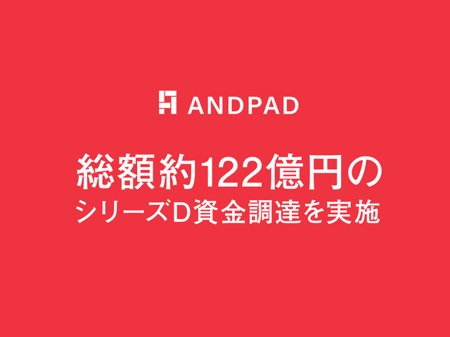 『最終値下げ』企業法　コンパクトサマリー　2026年 Gold Futures Information July 3rd Nissan Securities Nagoya