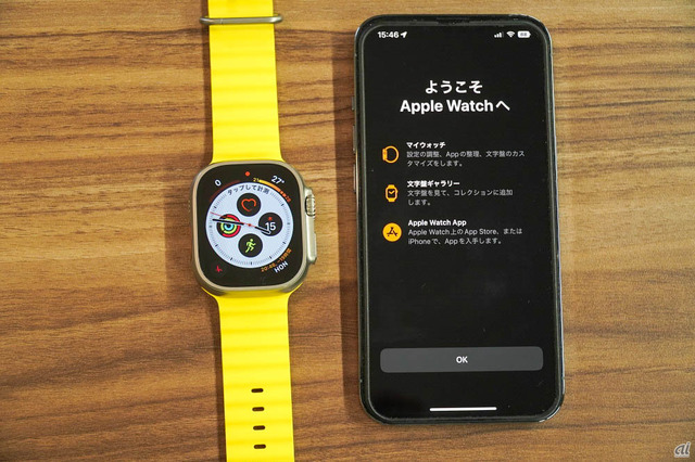 　Apple Watchの文字盤などを新たに設定できる。