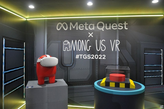 　人気ゲーム「Among US」のVR版として開発が進められている「Among US VR」のフォトスポット。