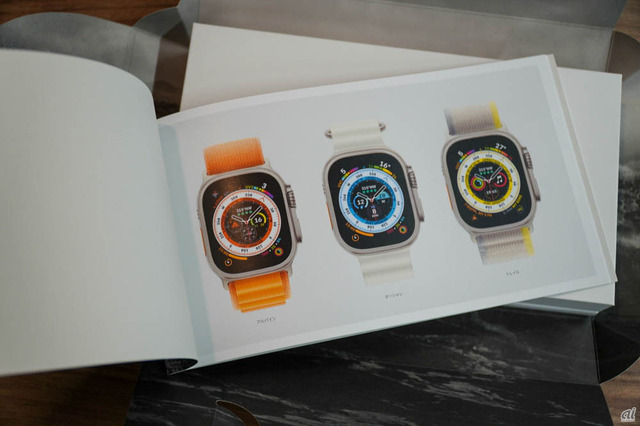　ブックレットが付属している。2015年の初代Apple Watch登場時から、歴代のApple Watch（Hermesなどではない一般モデル）を開封しているが、初めて見たように思う。