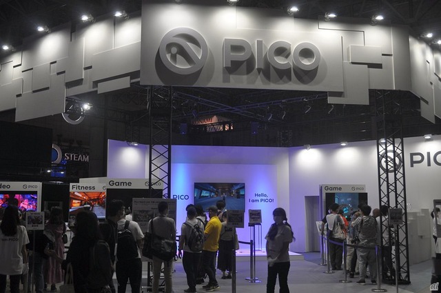 　VRゴーグル「Pico」を展開しているPico Technology Japanもブースを出展。