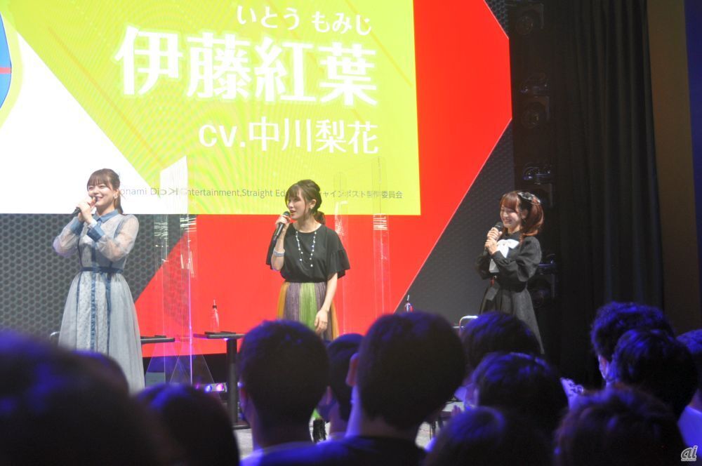 左から、青天国春役の鈴代紗弓さん、聖舞理王役の夏吉ゆうこさん、伊藤紅葉役の中川梨花さん