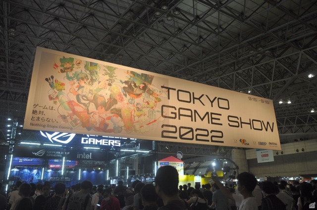 　「東京ゲームショウ2022」一般公開日（18日）の、入場の様子。