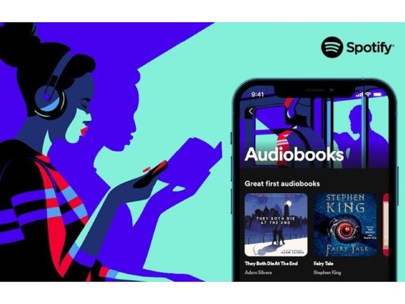 Spotify、米国でオーディオブック販売を開始--音楽配信プランとは独立した買い切り方式