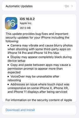 iOS 16.0.2のアップデート内容