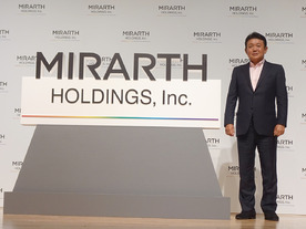 タカラレーベンがMIRARTHホールディングスに商号変更--創業50周年、未来環境デザイン企業へ